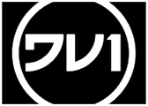 DV1